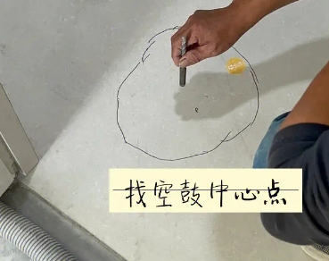 道孚瓷砖空鼓维修公司分享砂料配比不正确在瓷砖铺贴过程中可能导致以下问题